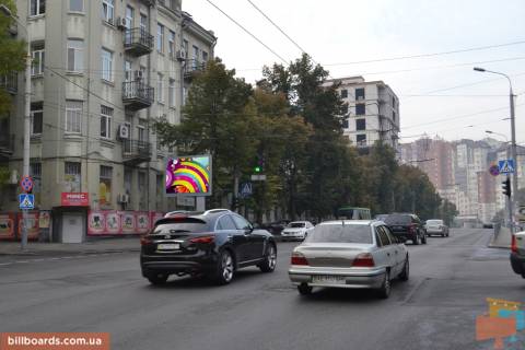 Скроллер A в Днепр (Днепропетровск) Старокозацька вул. (колиш. Комсомольська вул.), 48 - Лазаря Глоби (Сєрова, Фабра вул). - 153700 фото 1