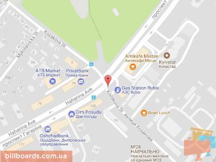 Скроллер A в Днепр (Днепропетровск) Ніла Армстронга (Казакова) вул., 105А - Науки (Гагаріна) пр. - 153760 схема