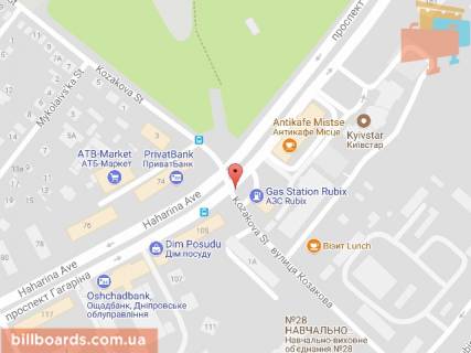 Скроллер A в Днепр (Днепропетровск) Ніла Армстронга (Казакова) вул., 105А - Науки (Гагаріна) пр. - 153762 схема