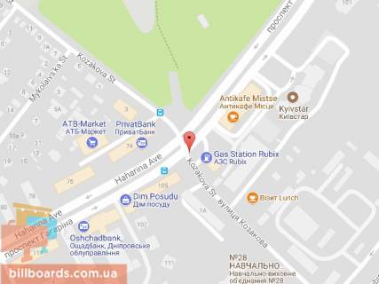 Скроллер A в Днепр (Днепропетровск) Ніла Армстронга (Казакова) вул., 105А - Науки (Гагаріна) пр. - 153763 схема