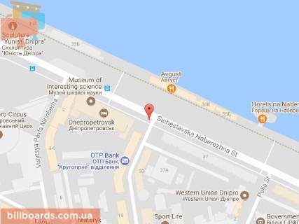 Скроллер A в Днепр (Днепропетровск) Січеславська Набережна вул. (колиш. Набережна Леніна вул.), 33 / Крутогірний узвіз (Рогальова Вул.), 33 - 153844 схема