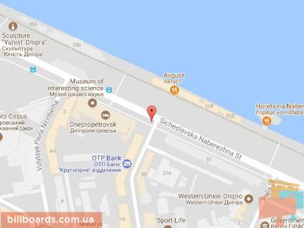 Скроллер A в Днепр (Днепропетровск) Січеславська Набережна вул. (колиш. Набережна Леніна вул.), 33 / Крутогірний узвіз (Рогальова Вул.), 33 - 153847 схема