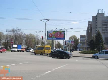 Призма A в Днепр (Днепропетровск) Січеславська Набережна вул. (колиш. Набережна Леніна вул.), 35 - 154174 фото 1