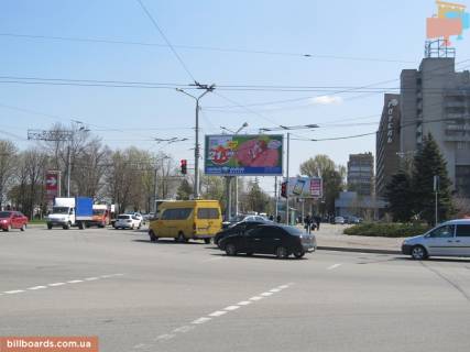 Призма A в Днепр (Днепропетровск) Січеславська Набережна вул. (колиш. Набережна Леніна вул.), 35 - 154175 фото 1