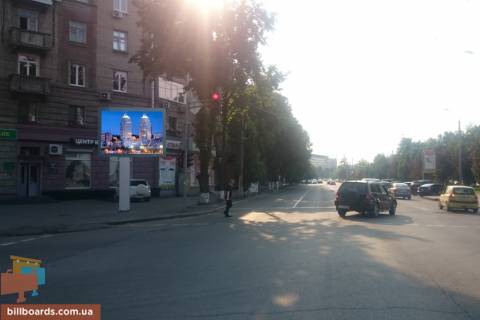 Скроллер A в Днепр (Днепропетровск) Січеславська Набережна вул. (колиш. Набережна Леніна вул.) - Європейська вул., (колиш. Миронова) 17 - 153849 фото 1