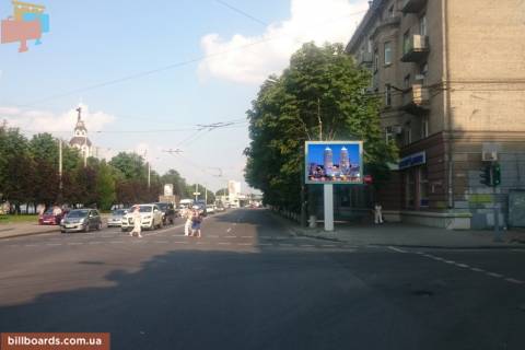Скроллер A в Днепр (Днепропетровск) Січеславська Набережна вул. (колиш. Набережна Леніна вул.) / Мономаха вул. (колиш. Московська вул.), 15-29 - 153859 фото 1