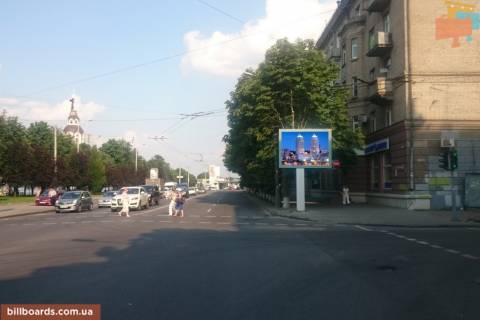 Скроллер A в Днепр (Днепропетровск) Січеславська Набережна вул. (колиш. Набережна Леніна вул.) / Мономаха вул. (колиш. Московська вул.), 15-29 - 153862 фото 1