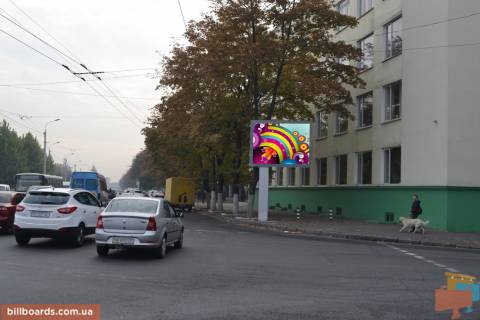 Скроллер A в Днепр (Днепропетровск) Січеславська Набережна вул. (колиш. Набережна Леніна вул.) - Словацького вул., 1 - 153889 фото 1