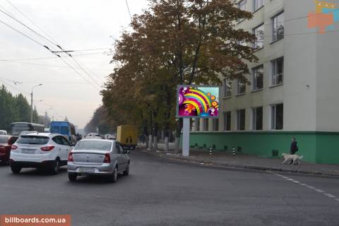 Скроллер A в Днепр (Днепропетровск) Січеславська Набережна вул. (колиш. Набережна Леніна вул.) - Словацького вул., 1 - 153890 фото 1