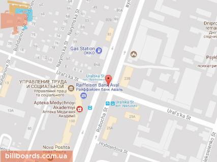 Билборд A в Днепр (Днепропетровск), 6х3  вул. Робоча - вул. Національної Гвардії (Уральська), біля світлофора, рух до центру схема