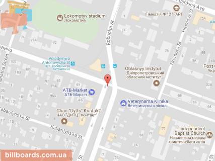 Билборд A в Днепр (Днепропетровск), 6х3  вул. Робоча - вул. В. Антоновича (Свердлова), світлофор, маг. АТБ схема