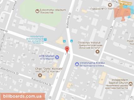 Билборд B в Днепр (Днепропетровск), 6х3  вул. Робоча - вул. В. Антоновича (Свердлова), світлофор, маг. АТБ схема