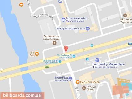 Билборд A в Днепр (Днепропетровск), 6х3  вул. Донецьке шосе - вул. Старих Каменів (Висоцького), біля світлофора, в напрямку Кайдацького мосту схема