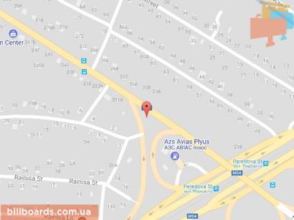 Билборд  в Днепр (Днепропетровск) Передовая ул. / Донецкое шоссе, 25а схема