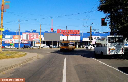Billboard A in Dnipro (Dnipropetrovsk) Mihnovs'kogo st. (kolis. Serbini st.) - Berezins'ka st. Photo 1