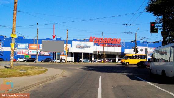 Billboard A in Dnipro (Dnipropetrovsk) Berezins'ka st. - Mihnovs'kogo st. (kolis. Serbini st.) Photo 1