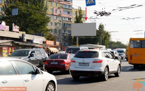 Билборд B в Днепр (Днепропетровск) Березинська вул., 26 фото 1