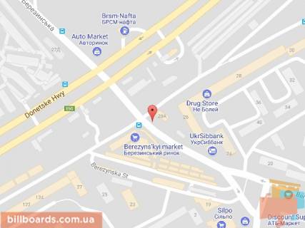 Билборд B в Днепр (Днепропетровск) Березинська вул., 26 схема