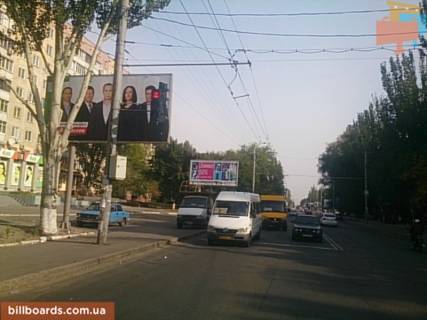 Билборд B в Днепр (Днепропетровск) Калинова вул., 66 фото 1