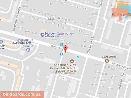 Billboard A in Dnipro (Dnipropetrovsk) Kalinova st., 37 - Pulua st., 37 scheme