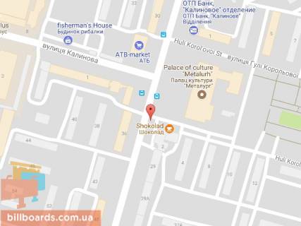 Билборд A в Днепр (Днепропетровск) Калнишевського пр. (колиш. Косіора вул.), 36 - Королевою вул. схема