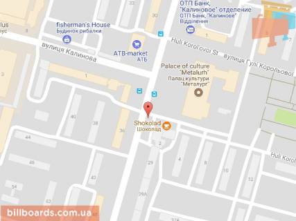 Билборд B в Днепр (Днепропетровск) Калнишевського пр. (колиш. Косіора вул.), 36 - Королевою вул. схема