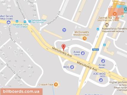 Билборд B в Днепр (Днепропетровск), 6х3  просп. Мануйлівський (Воронцова) заїзд на просп. Слобожанський (Правда) Синя АЗС схема