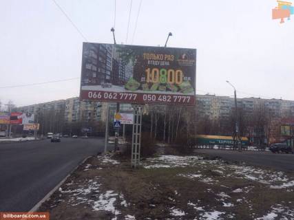 Билборд A в Днепр (Днепропетровск) Набережна Перемоги вул., 128 - Слави бул. фото 1
