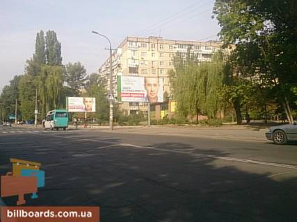 Билборд A в Днепр (Днепропетровск) Героїв пр., 33 фото 1