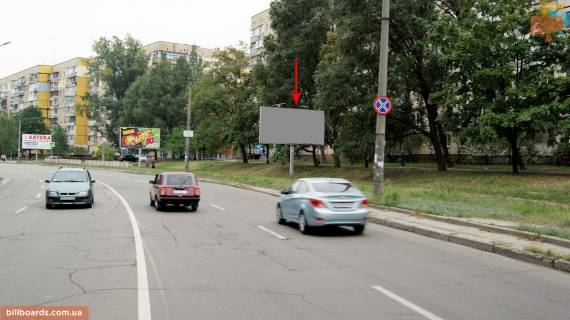Білборд, Бігборд (Борд)  A у Дніпро (Дніпропетровськ) Героїв ін., 30 Фото 1