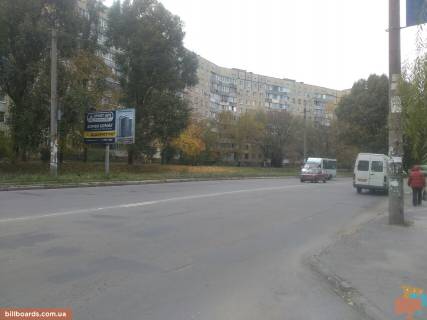 Билборд B в Днепр (Днепропетровск) Героїв пр., 30 фото 1