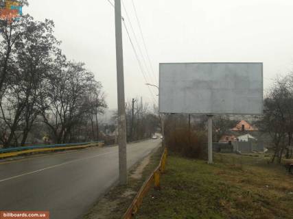Билборд  в Днепр (Днепропетровск) Кодацкий спуск (Тольятинский спуск), 89 фото 1
