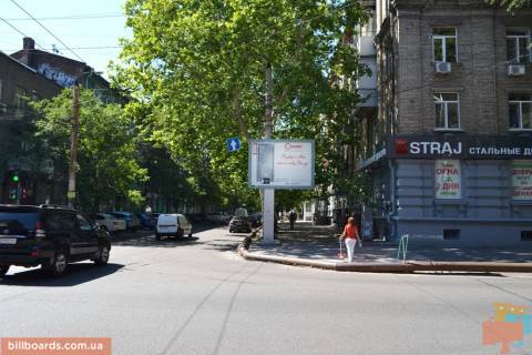 Скролер, Скрол A у Дніпро (Дніпропетровськ) Володимира Великого вул. (Колиш. Плеханова вул.), 7 - Мономаха вул. (Колиш. Московська вул.) - 153920 Фото 1