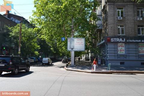 Скроллер A в Днепр (Днепропетровск) Володимира Великого вул. (колиш. Плеханова вул.), 7 - Мономаха вул. (колиш. Московська вул.) - 153922 фото 1