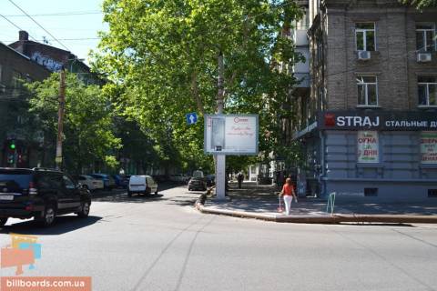 Скроллер A в Днепр (Днепропетровск) Володимира Великого вул. (колиш. Плеханова вул.), 7 - Мономаха вул. (колиш. Московська вул.) - 153923 фото 1
