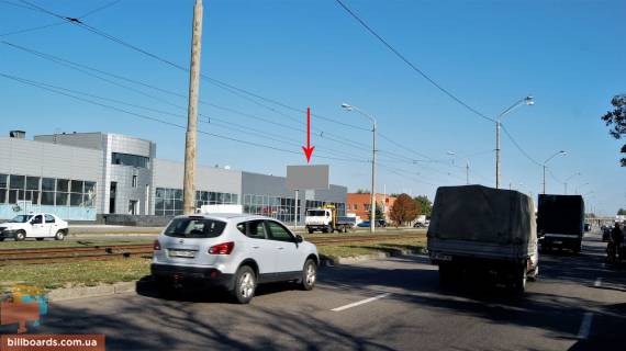 Білборд, Бігборд (Борд)  B у Дніпро (Дніпропетровськ) Донецьке шосе, 19 Фото 1