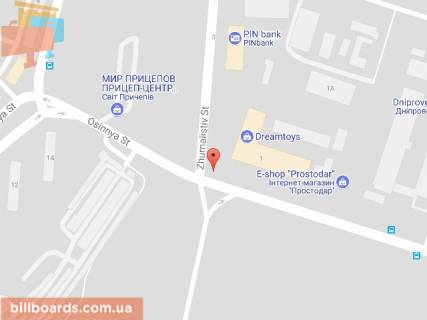 Билборд A в Днепр (Днепропетровск) Журналістів вул. - Дніпросталівська вул. (колиш. Винокурова вул.), 1 схема