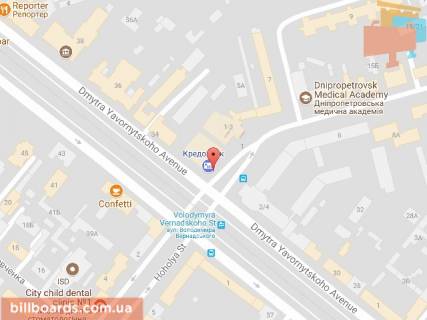 Ситилайт A в Днепр (Днепропетровск) Вернадского ул. (бывш. Дзержинського ул.), 1-3 / Яворницького пр. (бывш. Маркса пр.) схема