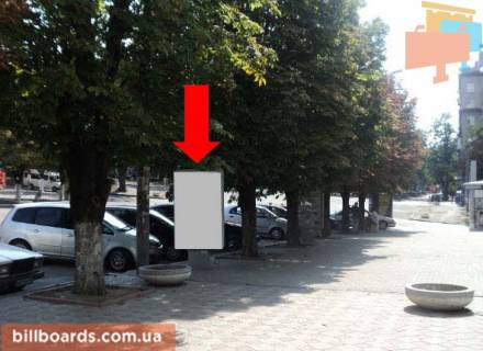 Ситилайт A в Днепр (Днепропетровск) Вернадского ул. (бывш. Дзержинського ул.), 1-3 / Дмитра Яворницького пр. (кол. Маркса пр.) фото 1