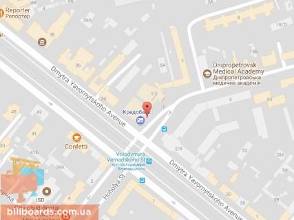 Ситилайт A в Днепр (Днепропетровск) Вернадского ул. (бывш. Дзержинського ул.), 1-3 / Дмитра Яворницького пр. (кол. Маркса пр.) схема