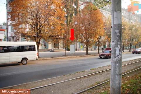 Ситилайт B в Днепр (Днепропетровск) Яворницкого пр. (бывш. Маркса пр.), 88 фото 1