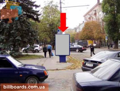 Ситилайт A в Днепр (Днепропетровск) Яворницкого пр. (бывш. Маркса пр.), 92 фото 1