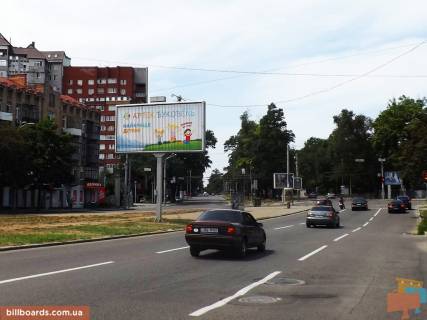 Призма A в Днепр (Днепропетровск) Хороброго вул. (колиш. Чкалова вул.) - Лазаря Глоби (Сєрова, Фабра вул). - 162571 фото 1