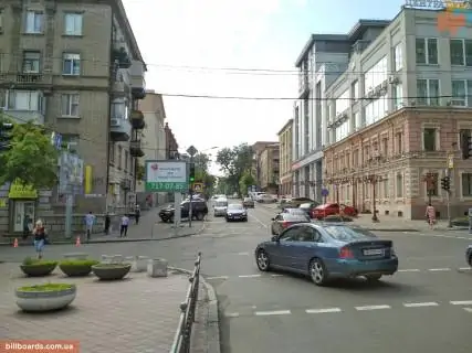 Бэклайт B в Днепр (Днепропетровск) Старокозацький вул. - вул. Воскресенська (Леніна) фото 1