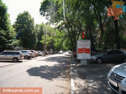 Ситилайт A в Днепр (Днепропетровск) Дмитра Яворницького (Карла Маркса) ул., 5 - Шевченко пл. фото 1