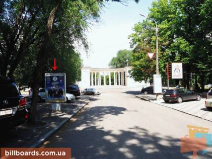 Ситилайт B в Днепр (Днепропетровск) Дмитра Яворницького (Карла Маркса) ул., 5 - Шевченко пл. фото 1