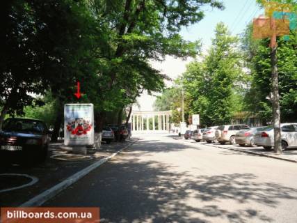 Ситилайт  в Днепр (Днепропетровск) Яворницкого ул., 5 фото 1