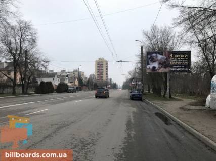 Билборд  в Днепр (Днепропетровск) Янатарная ул., 60 / Репина ул. фото 1