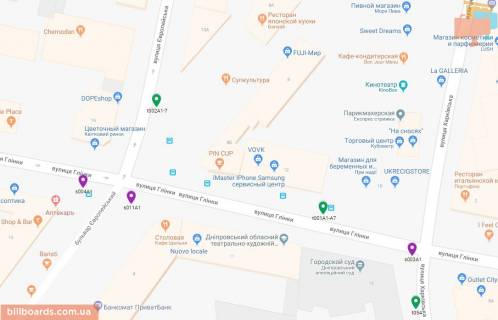 Скроллер A в Днепр (Днепропетровск), 3.14х2.32  Королеви Єлизавети ІІ вул. (Глінки) - вул. Харківська, ТЦ "Кубометр" - 169270 схема