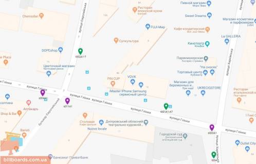 Скроллер A в Днепр (Днепропетровск), 3.14х2.32  Королеви Єлизавети ІІ вул. (Глінки) - вул. Харківська, ТЦ "Кубометр" - 169271 схема